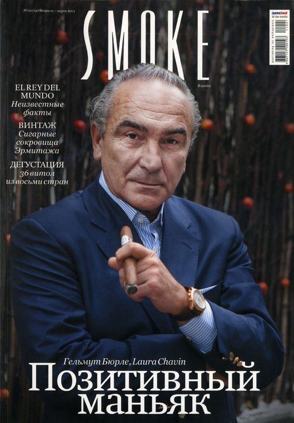 Табаков книги